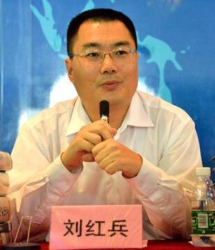 刘红兵